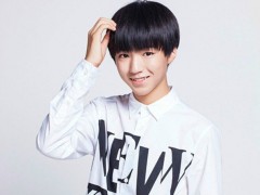 TFboysӳ ѧУع